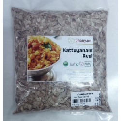 Kaatu Yanam Aval 500g