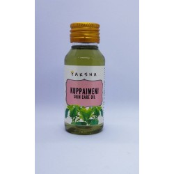 Kuppaimeni Oil 50ml