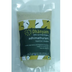 Adhimadhuram Powder 100g