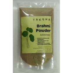 Brahmi Powder 50g