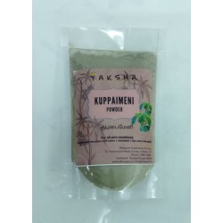 Kuppaimeni Powder 50g