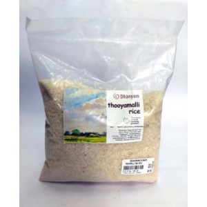 Thooyamalli Raw Rice 1kg