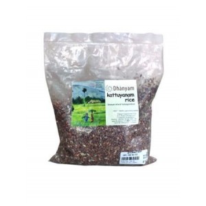 Kaatu Yanam Raw Rice 1kg