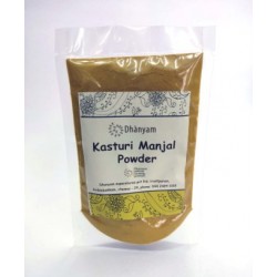 Kasthuri Manjal 50g Dh